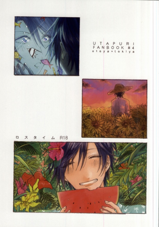 Lost Time page 1 full