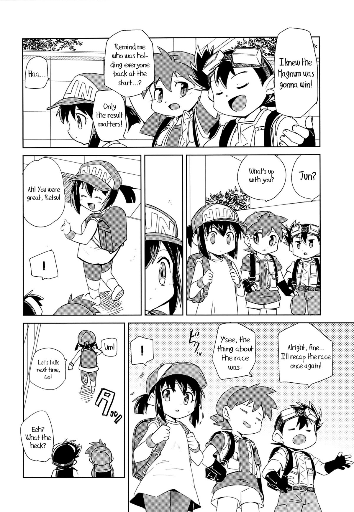 Kondo no Race mo Zettai Katte yo ne   =LWB= page 5 full