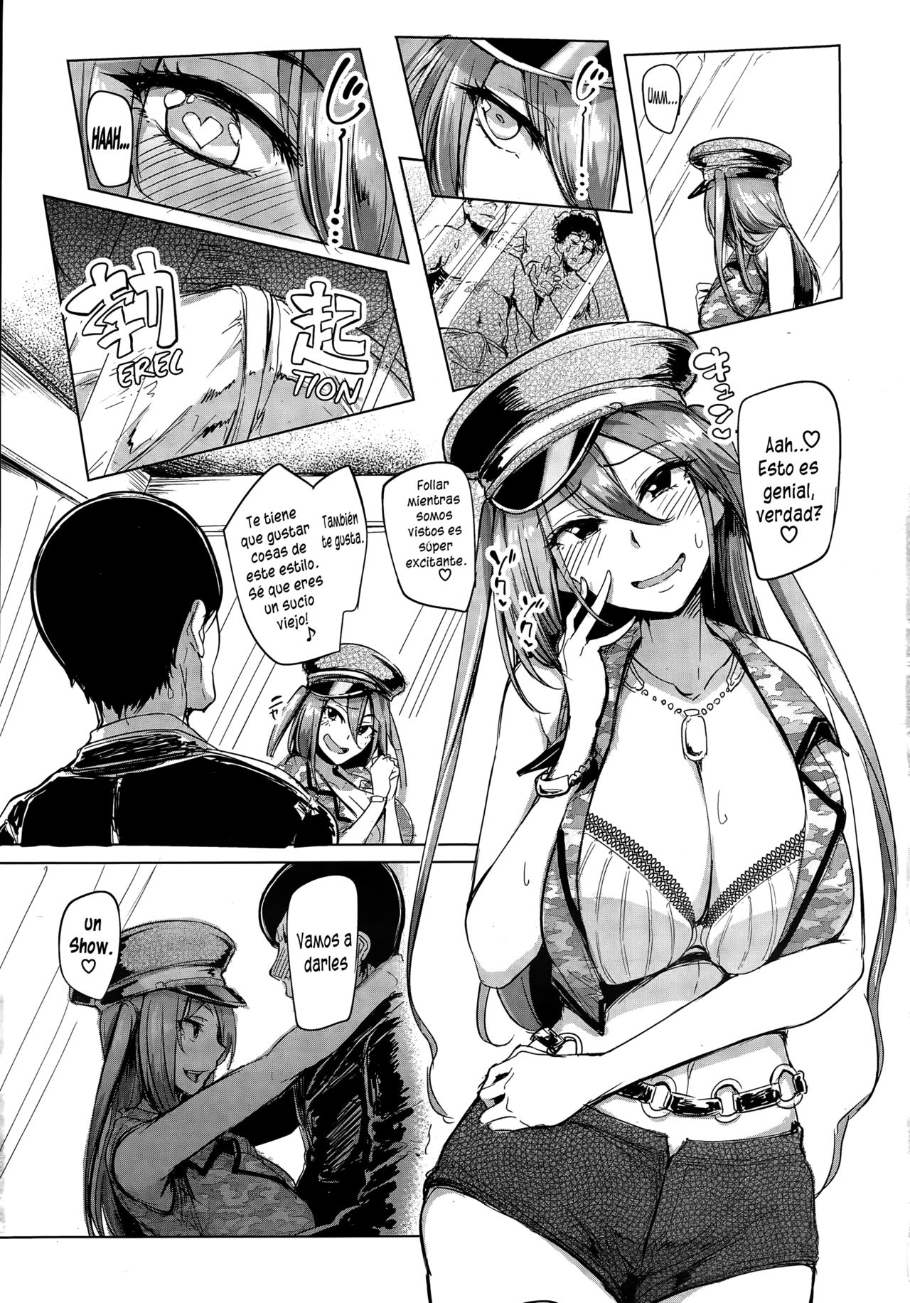 Soku Hame Gyaru Bitch! + Mise Hame Gyaru Bitch! | Follando con una Puta Gyaru! page 10 full
