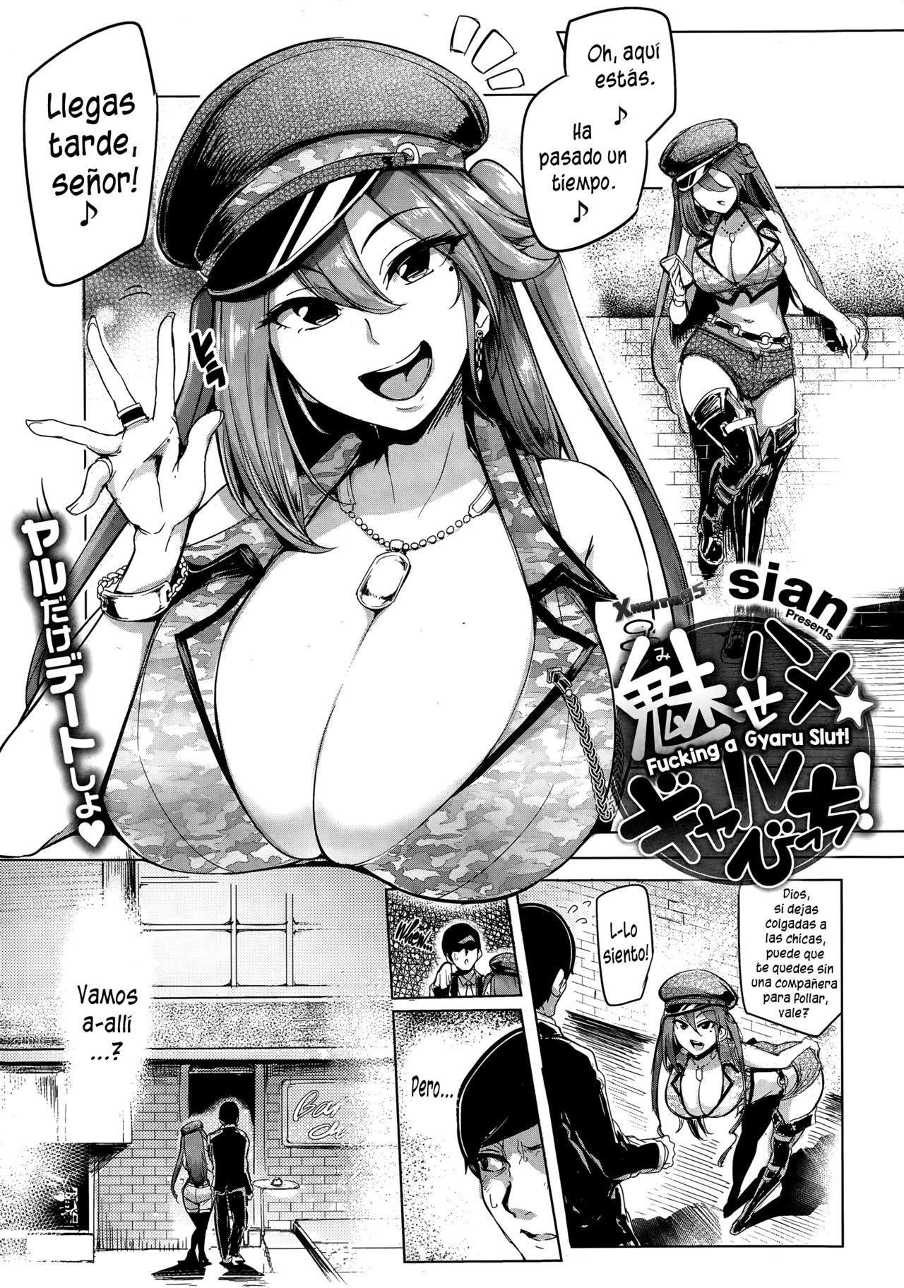 Soku Hame Gyaru Bitch! + Mise Hame Gyaru Bitch! | Follando con una Puta Gyaru! page 6 full
