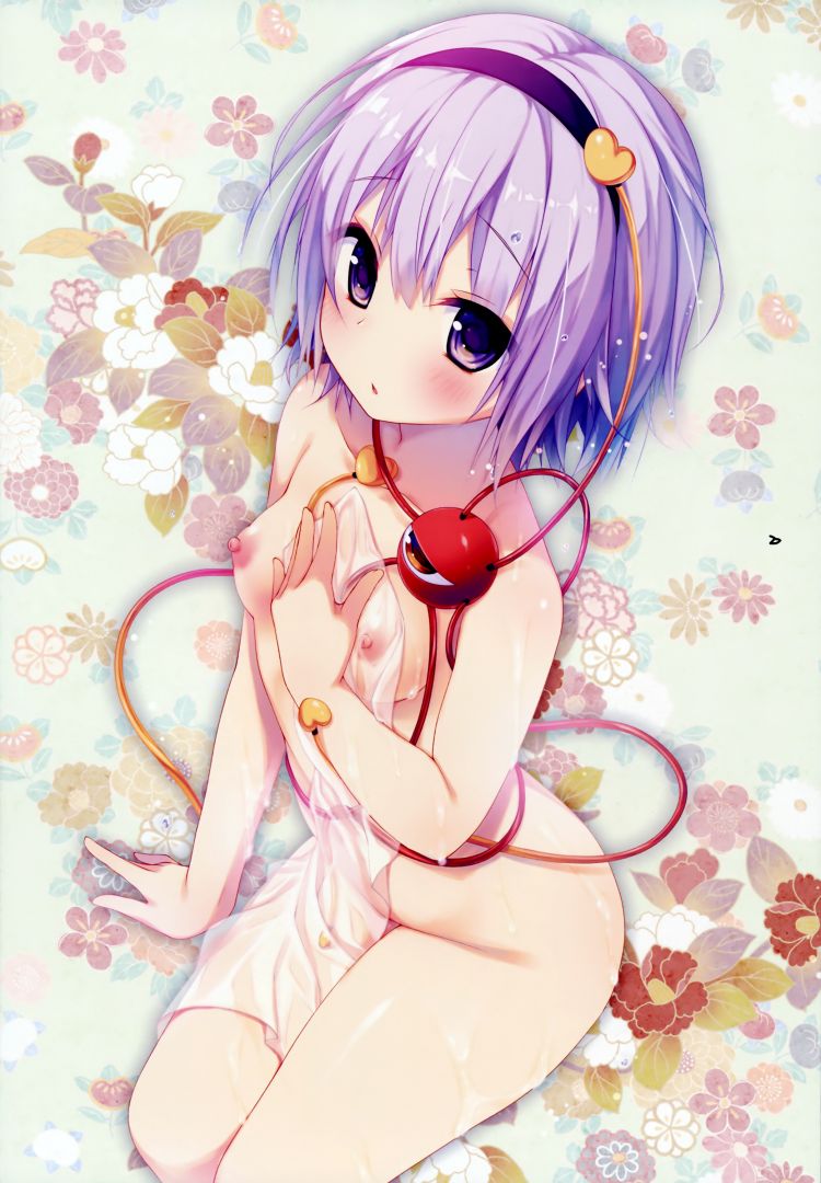 Satori-chan ga Osananajimi Dattara -Yukemuri Konyoku Onsen Hen- page 2 full