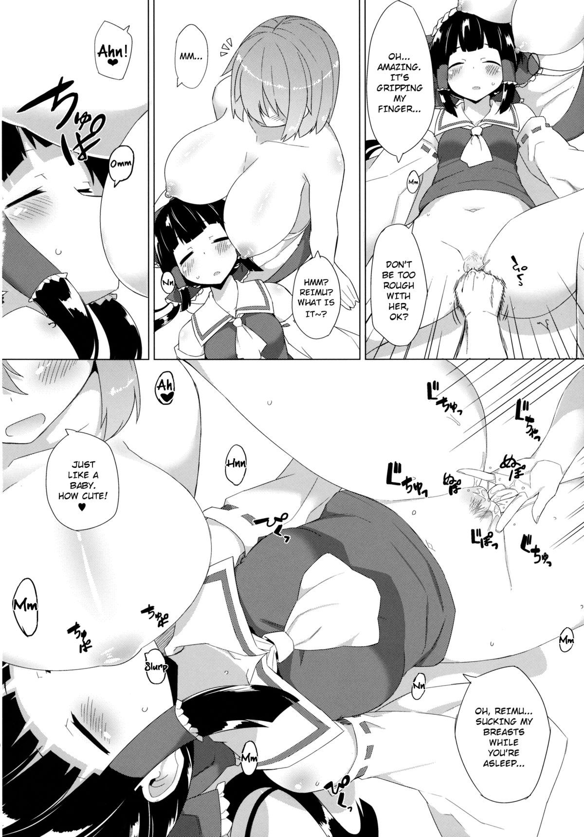 x Letty -Ore to Kuromaku to Miko-san ga Yotta Ikioi de Sanmiittai- | xLetty -The shrine maiden, the mastermind and I got drunk and had a vigorous threesome- page 5 full