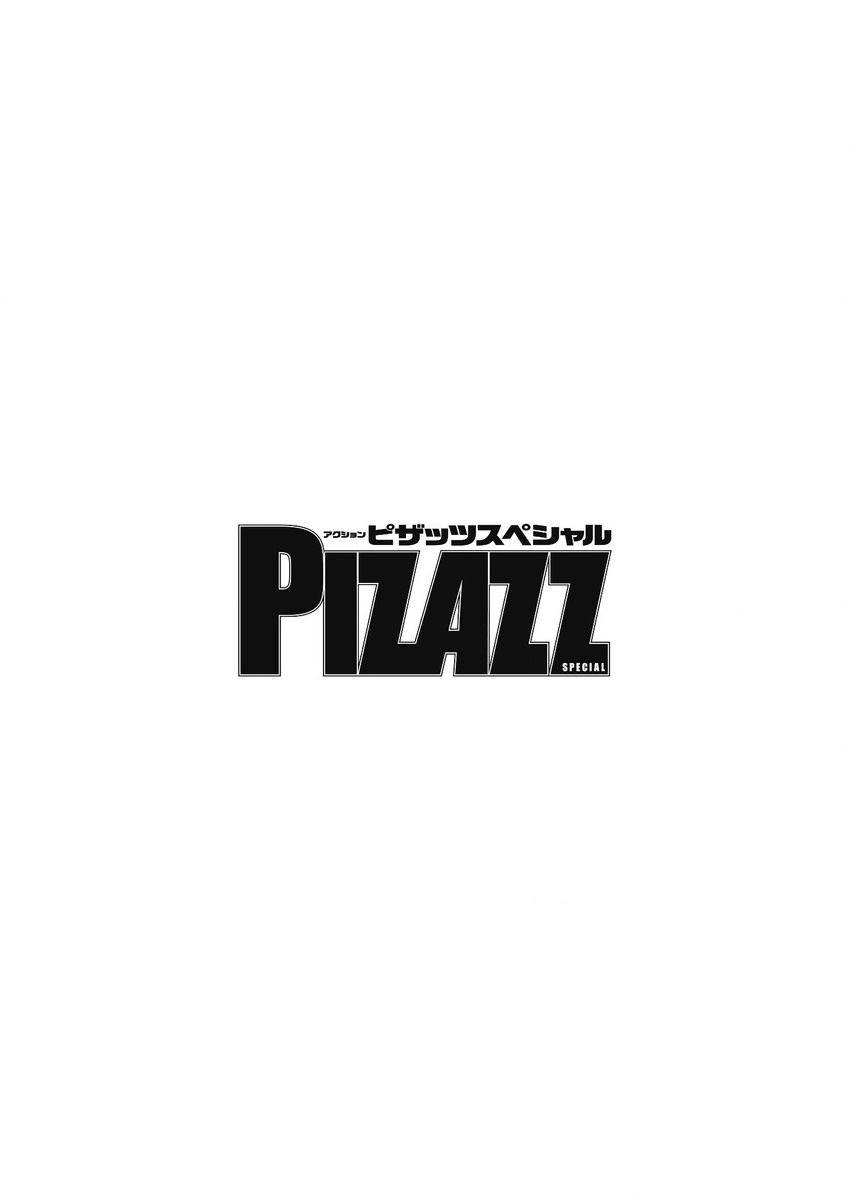 Action Pizazz Special 2016-02 page 4 full
