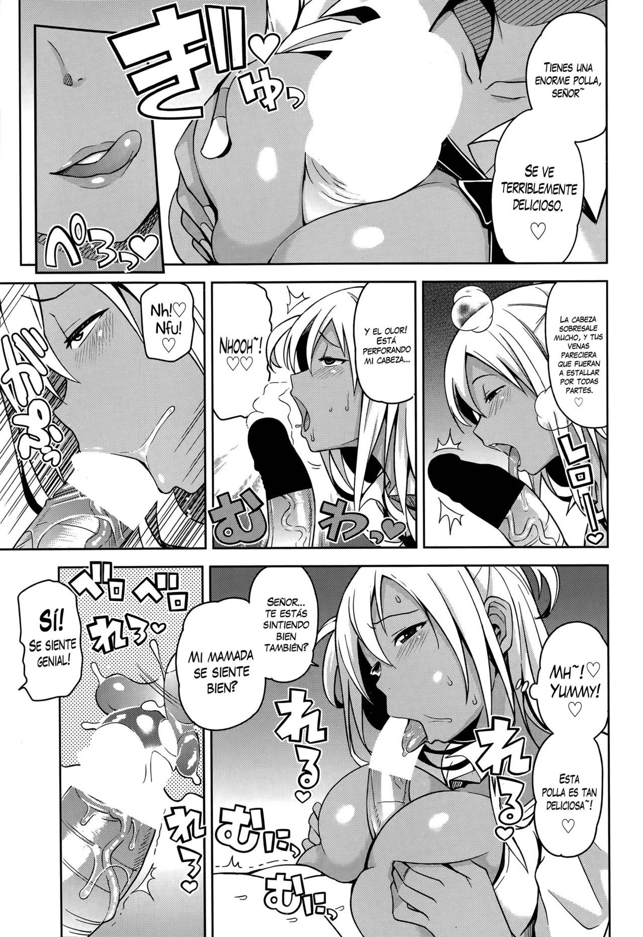 TAKE OUT 1-2 page 5 full