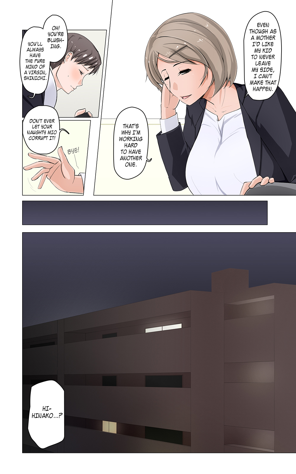 Ibitsuna Tsuma ~Mio~ | Warped Wife ~Mio~  =LWB= page 3 full