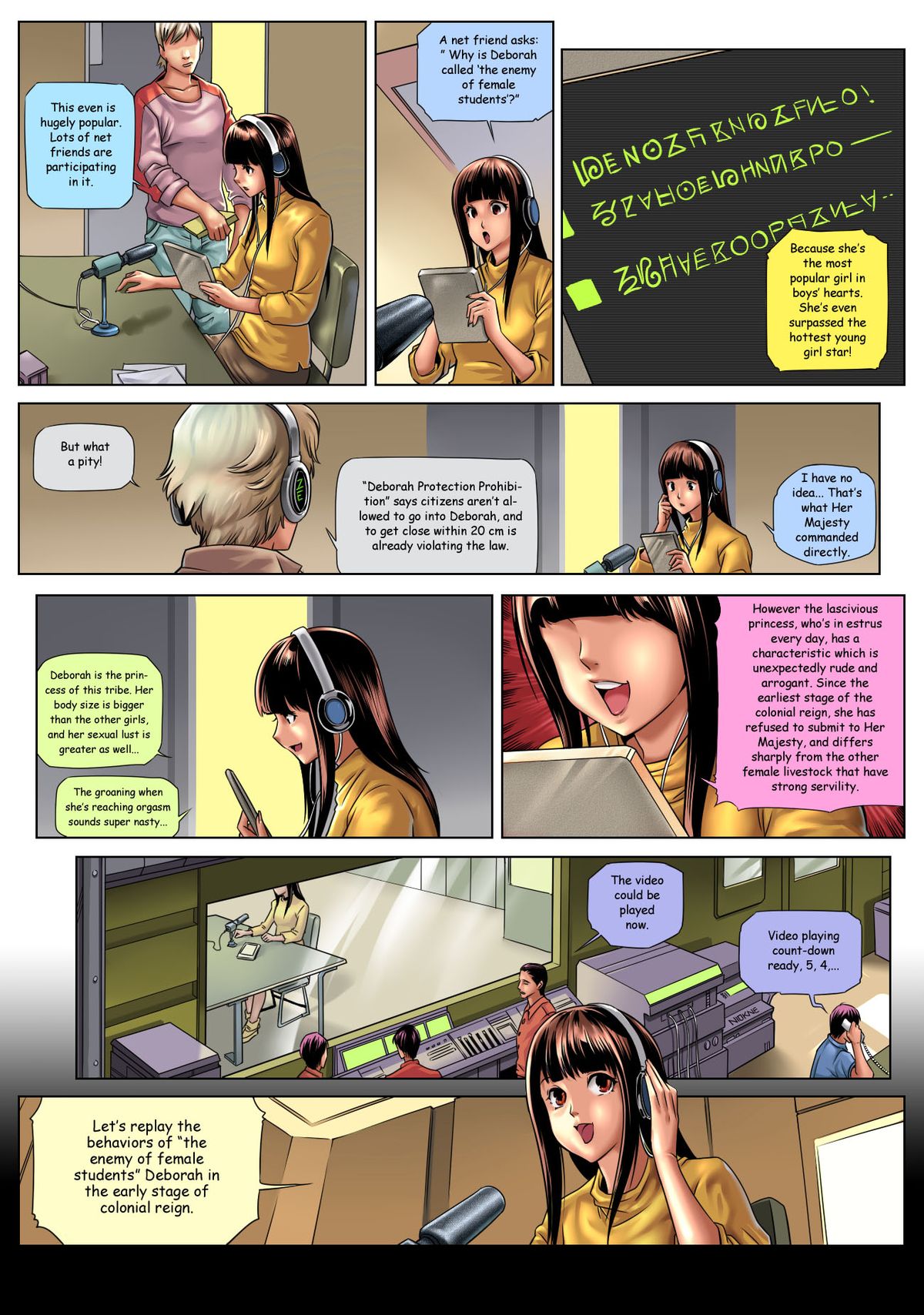 Gulliver.Zhou2 page 7 full