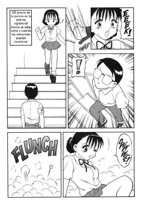 Super Taboo Extreme 4 page 7 full