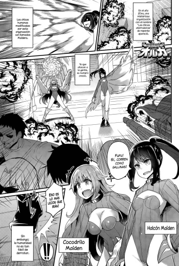 Liberator Orga | Climax Liberator Orga Ch. 1-3 cover