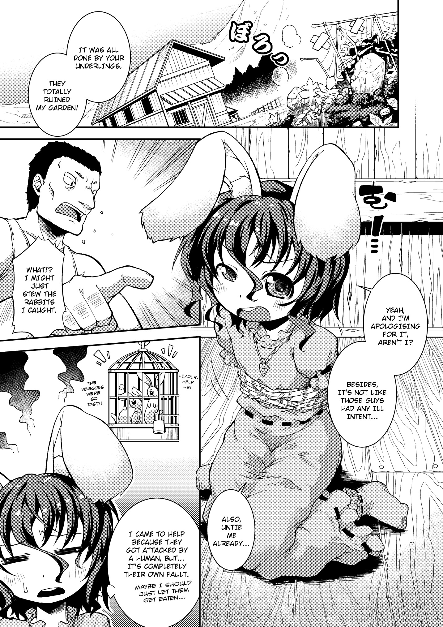 Okuchi Usagi + Omata Usagi page 2 full