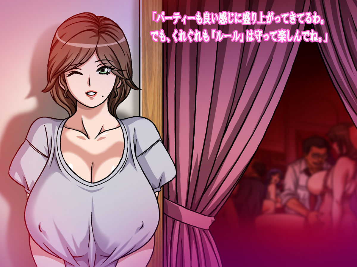 Danchiduma-tachi no Inniku Onahole page 10 full