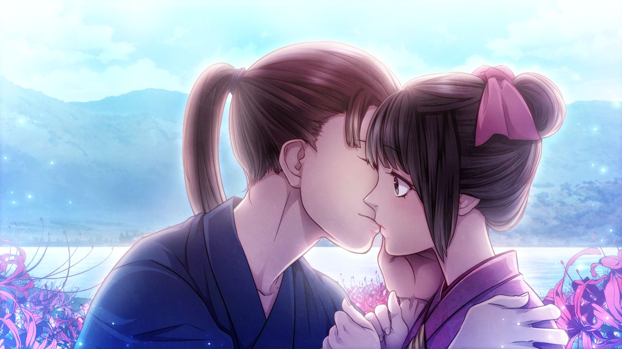 Yoshiwara Higanbana page 3 full