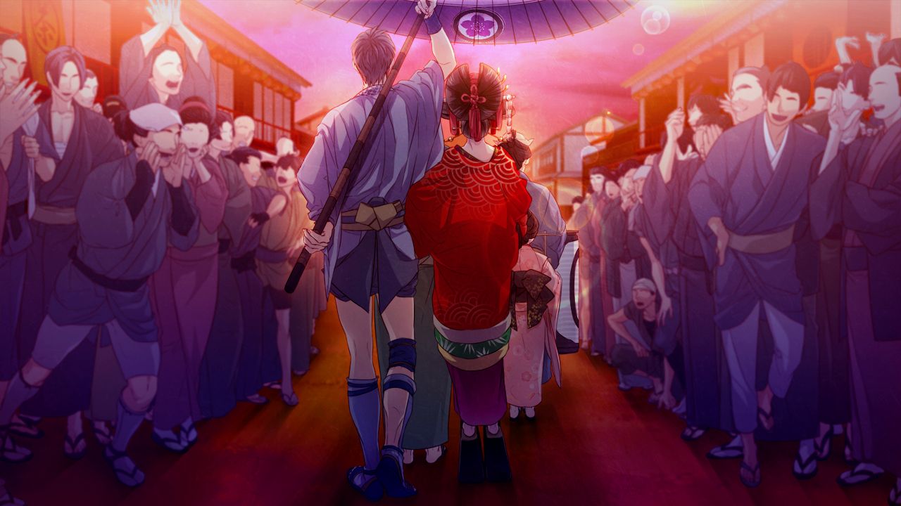 Yoshiwara Higanbana page 4 full