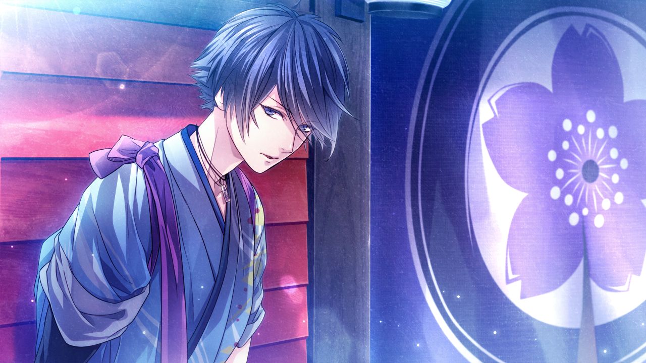 Yoshiwara Higanbana page 5 full