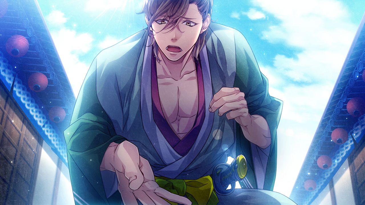 Yoshiwara Higanbana page 8 full