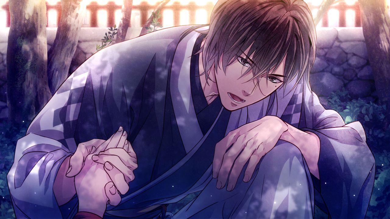 Yoshiwara Higanbana page 9 full