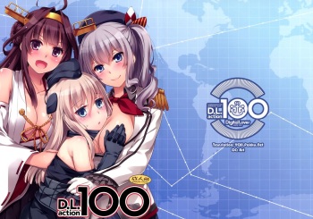 D.L. action 100 cover