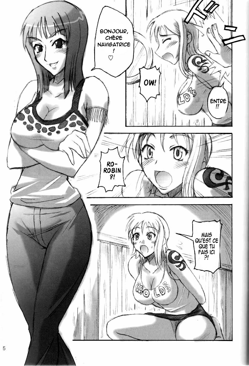 Majimeya Ama page 3 full