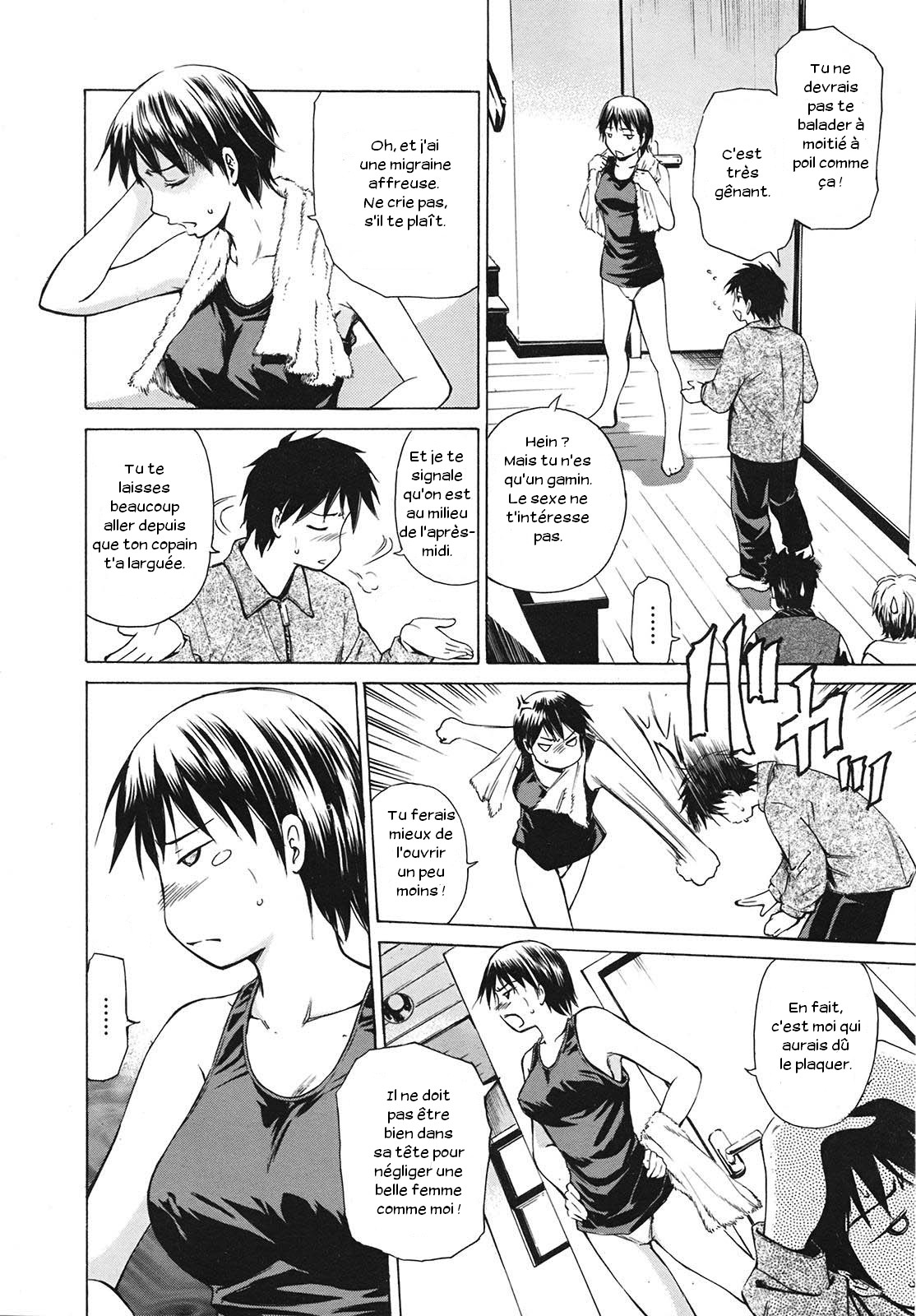Nemuru Oneesan page 2 full