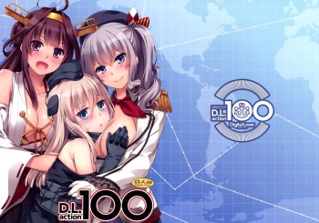 D.L. action 100 cover
