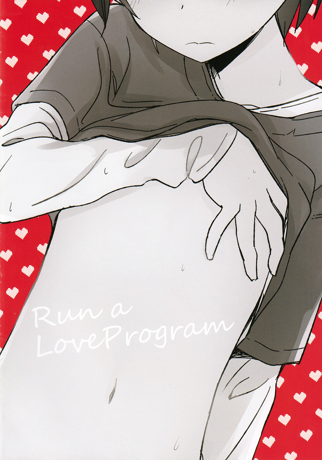 Run a Love Program page 2 full
