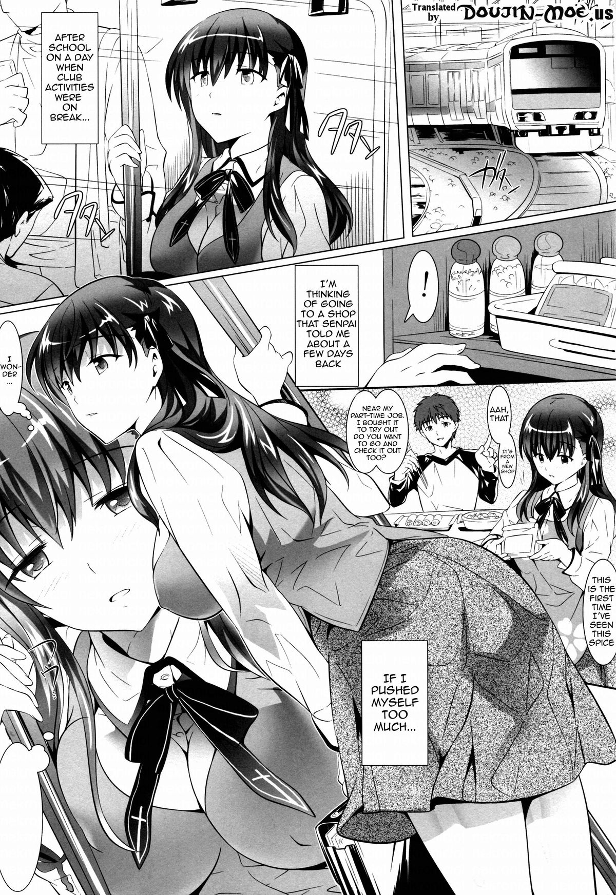 Momoiro Yuuyami Densha | Sakura Night Train page 2 full