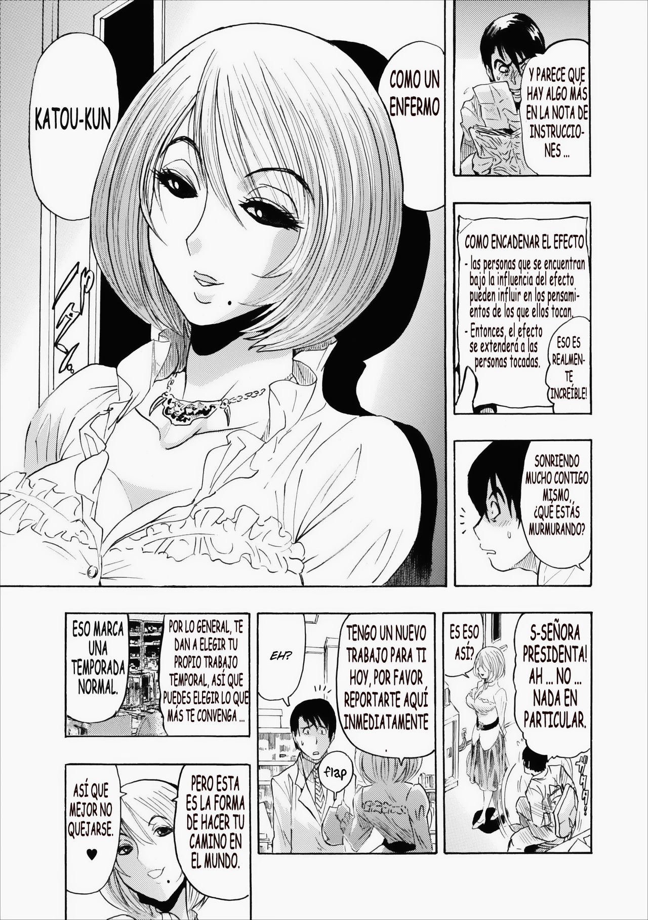 Mesu Note Ch. 2-5 page 4 full
