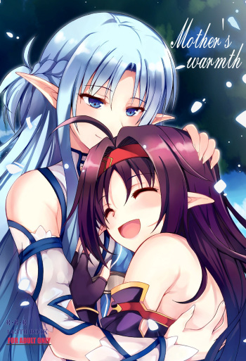 Mother's warmth cover