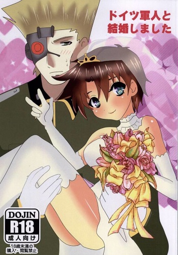 Doitsu Gunjin to Kekkon Shimashita cover