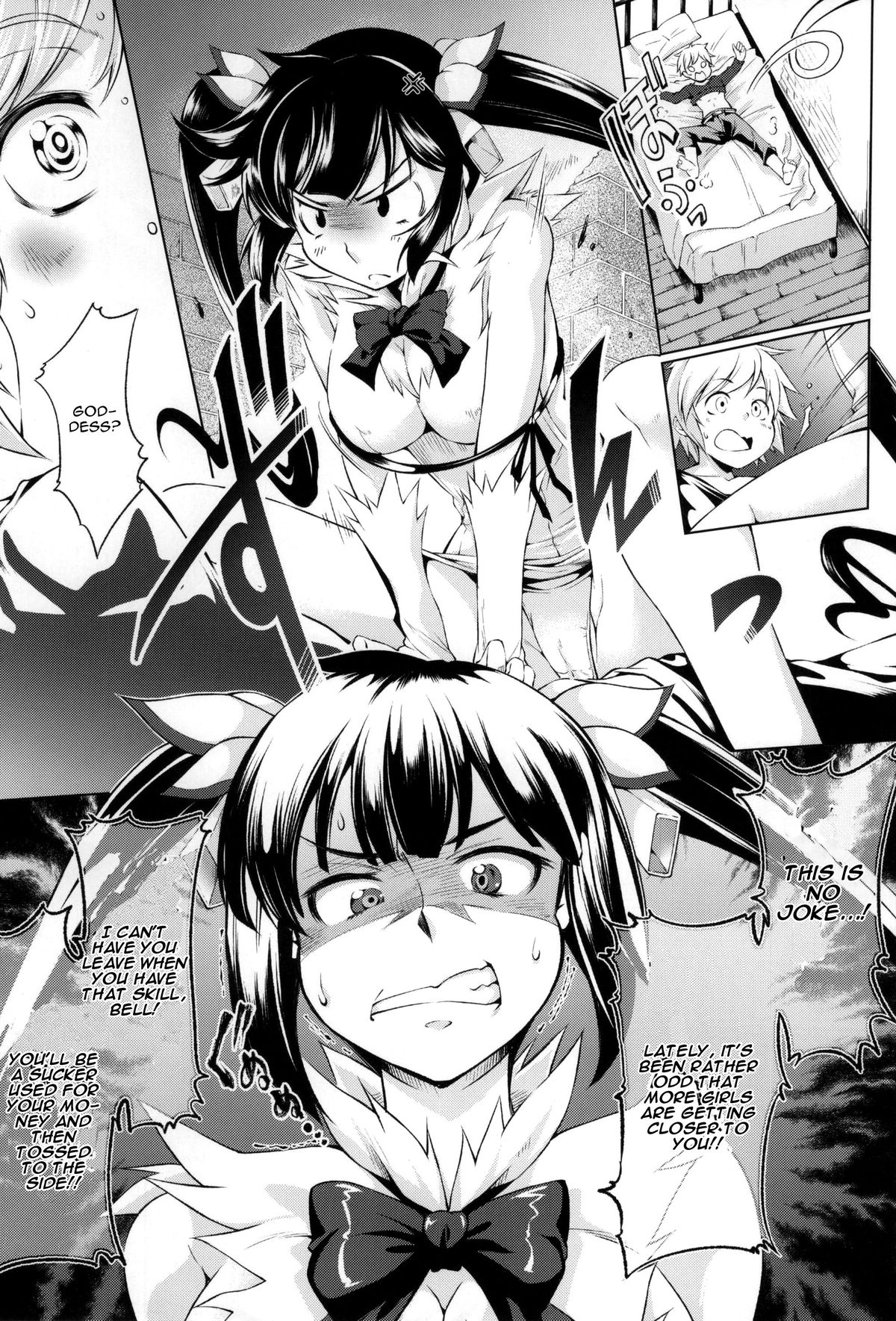Kami-sama ga Koi o Suru no wa Machigatteiru Darou ka page 4 full