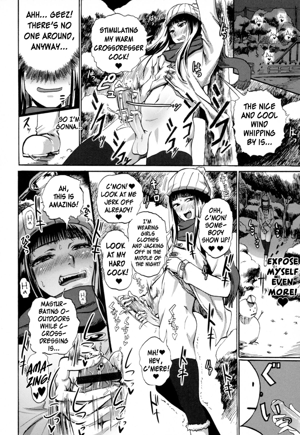 Hitoriyogari no Yukigeshiki | Snowscape of Self Pleasure page 8 full