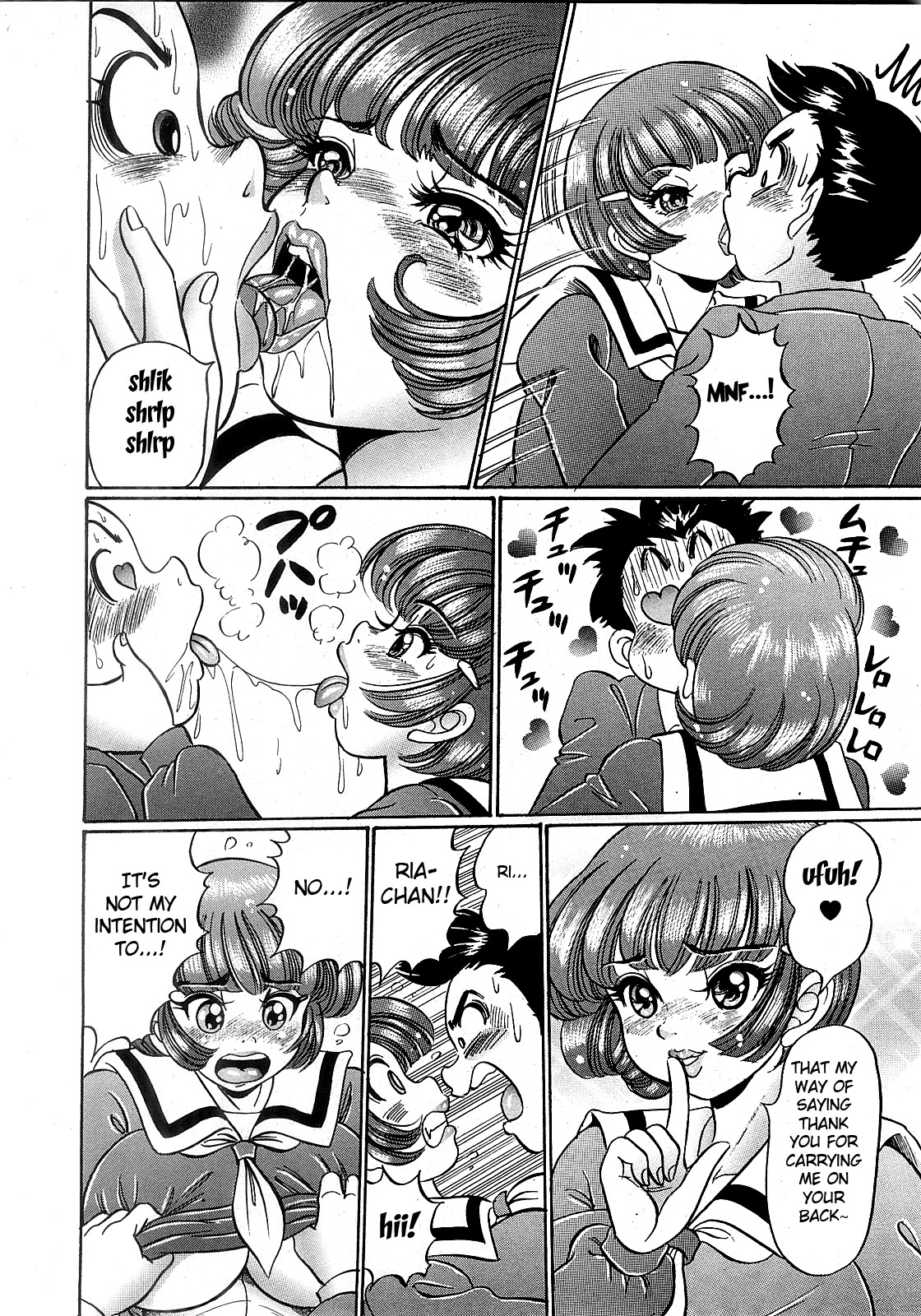 Ano Ko no Uwasa | Rumors About That Girl page 8 full