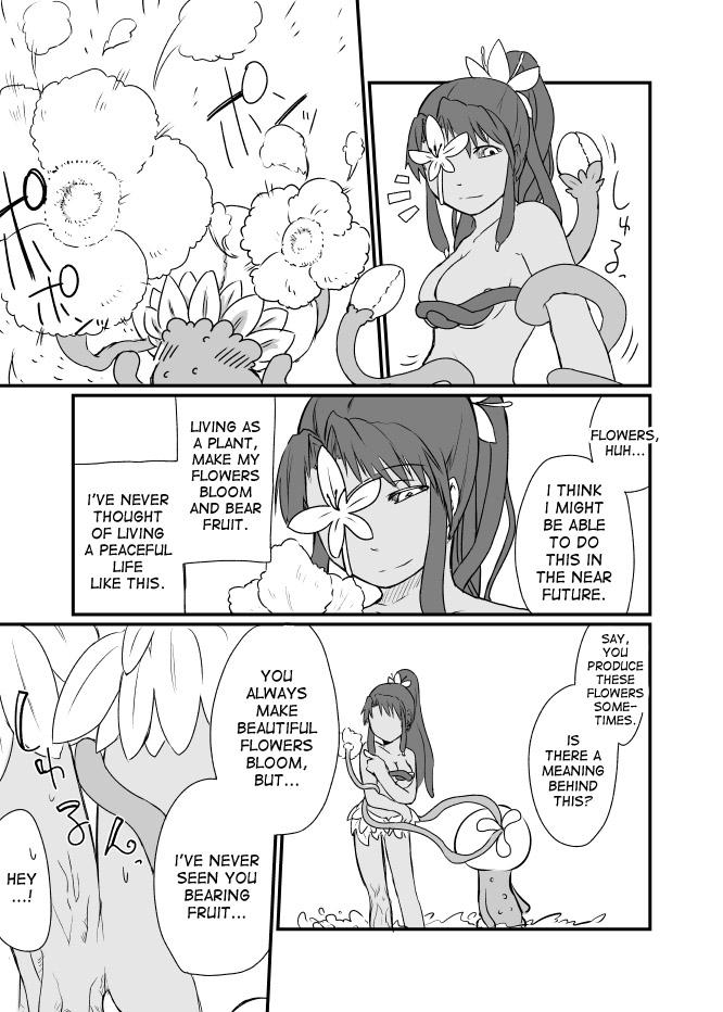 Kusa Musume Rakugaki Manga 2 page 4 full