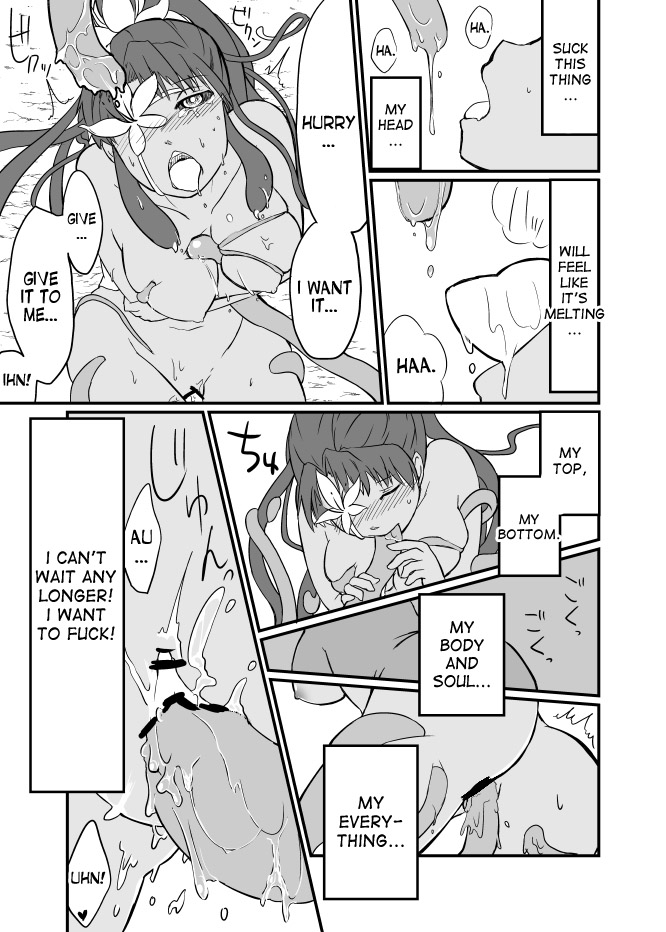 Kusa Musume Rakugaki Manga 2 page 8 full