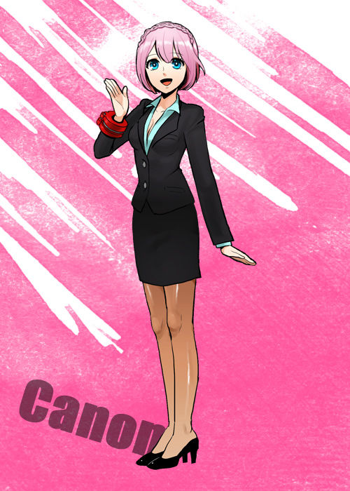 Kanon Daiba page 4 full