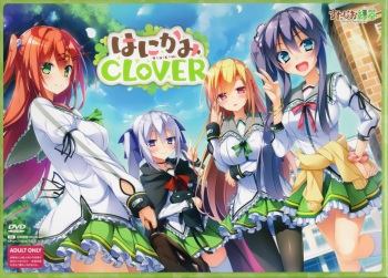 Hanikami CLOVER cover