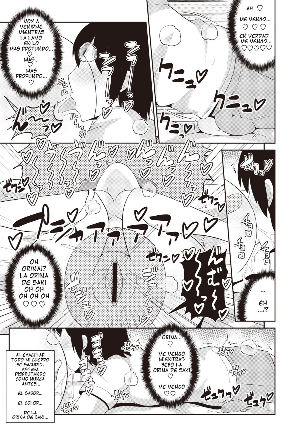 S Gakusei Suikan Yuugi | Jugando con la estudiante de P dormida page 9 full