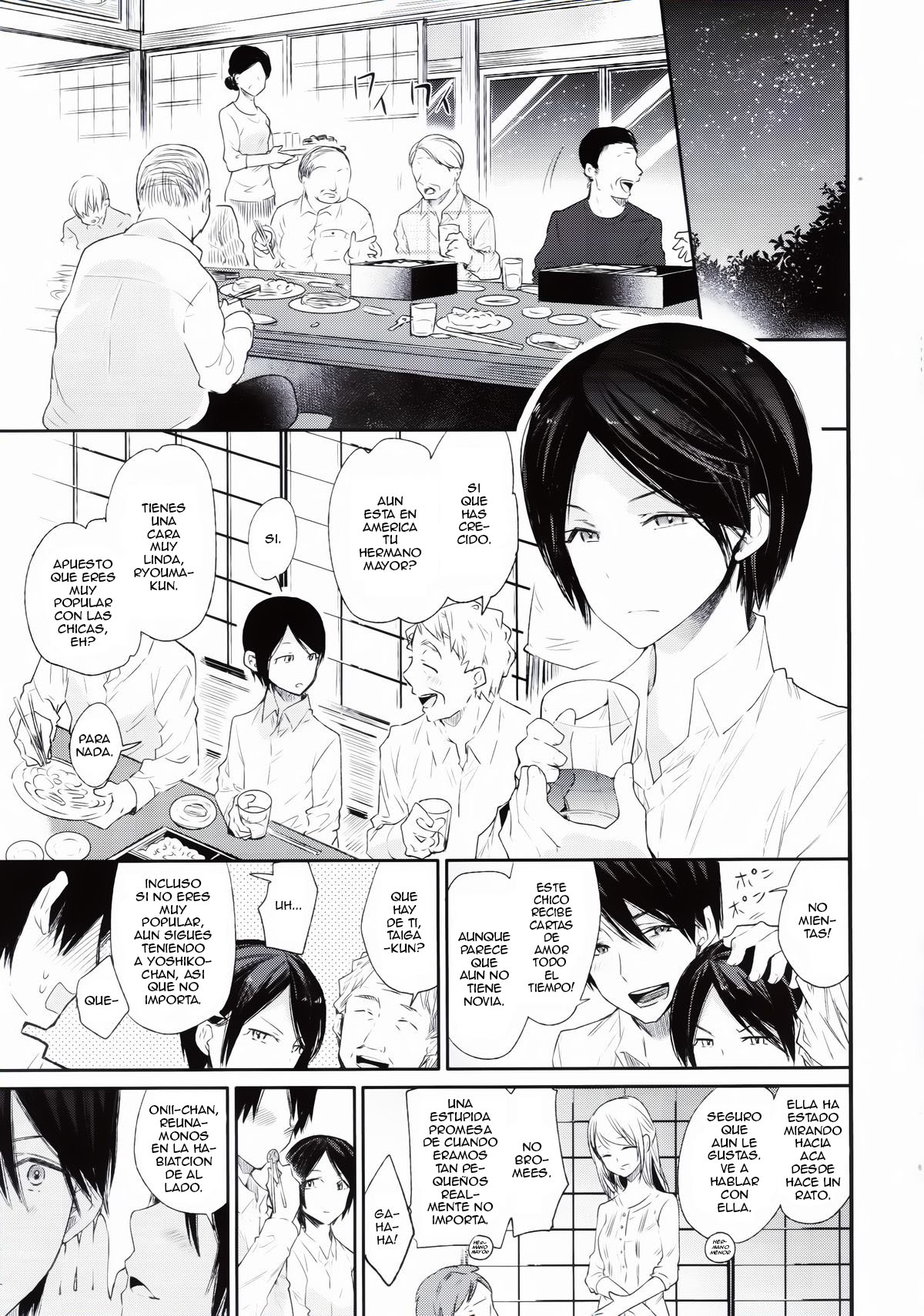 Haitoku Josou Otouto no Inran Jojishi - Jikka Hen page 10 full