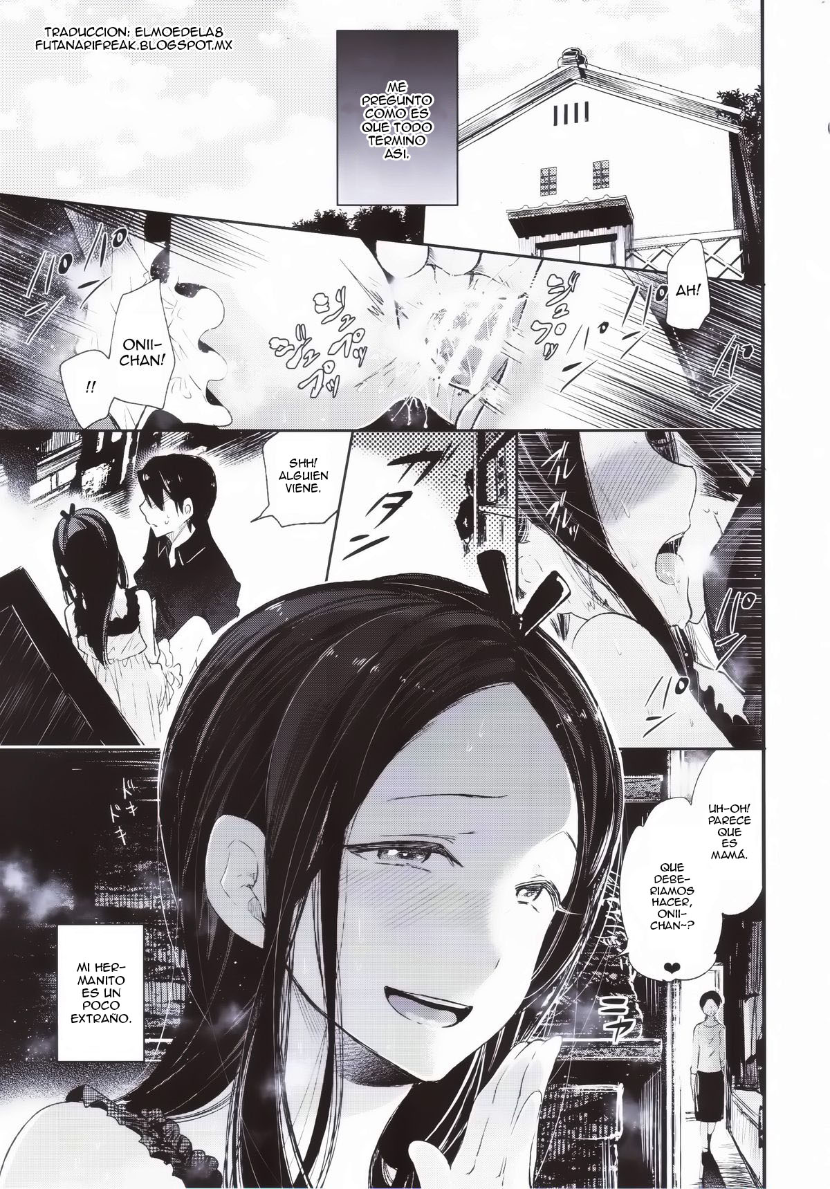Haitoku Josou Otouto no Inran Jojishi - Jikka Hen page 4 full