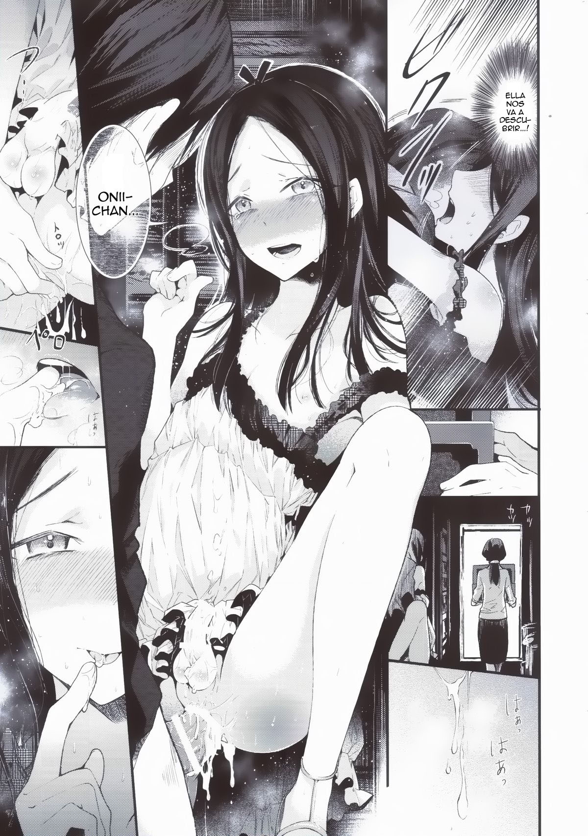 Haitoku Josou Otouto no Inran Jojishi - Jikka Hen page 6 full