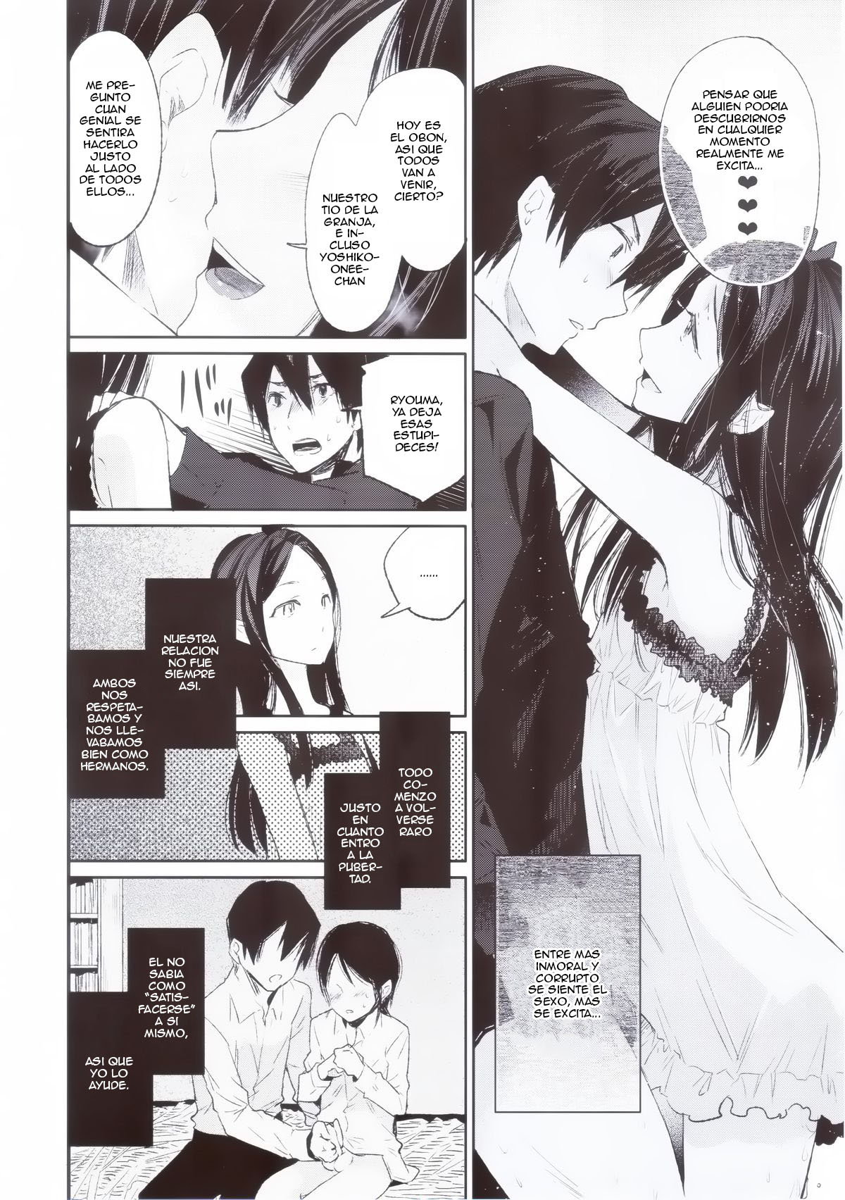 Haitoku Josou Otouto no Inran Jojishi - Jikka Hen page 7 full