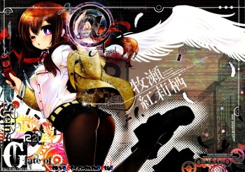 Like@Angel cover