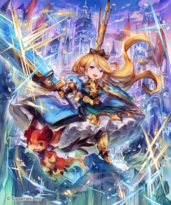 Charlotte cover