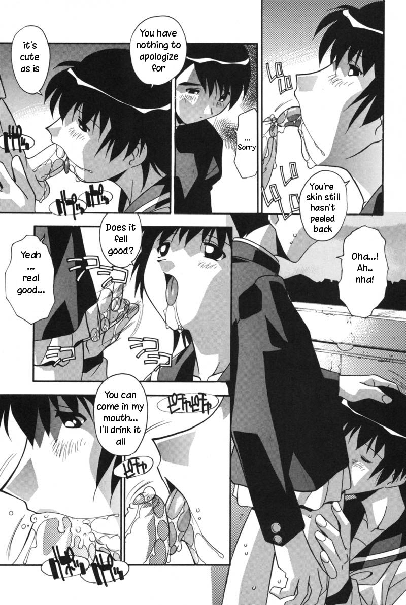 Futari page 5 full