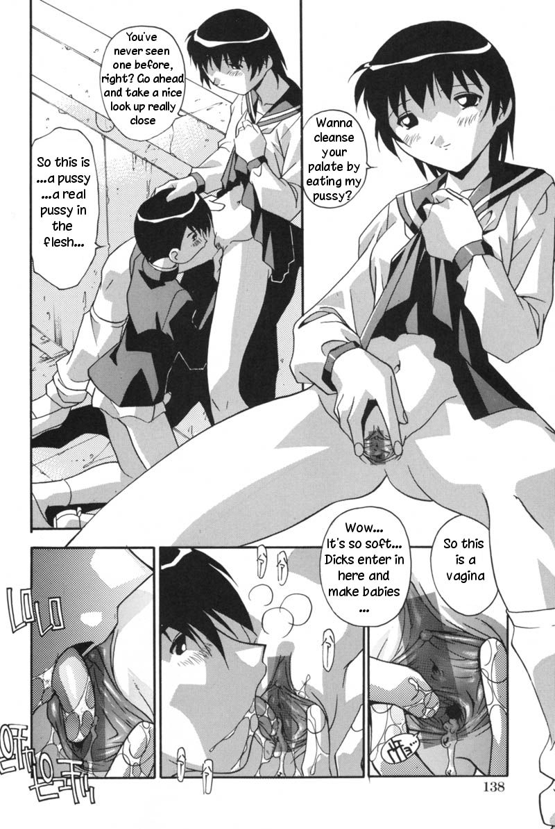 Futari page 8 full