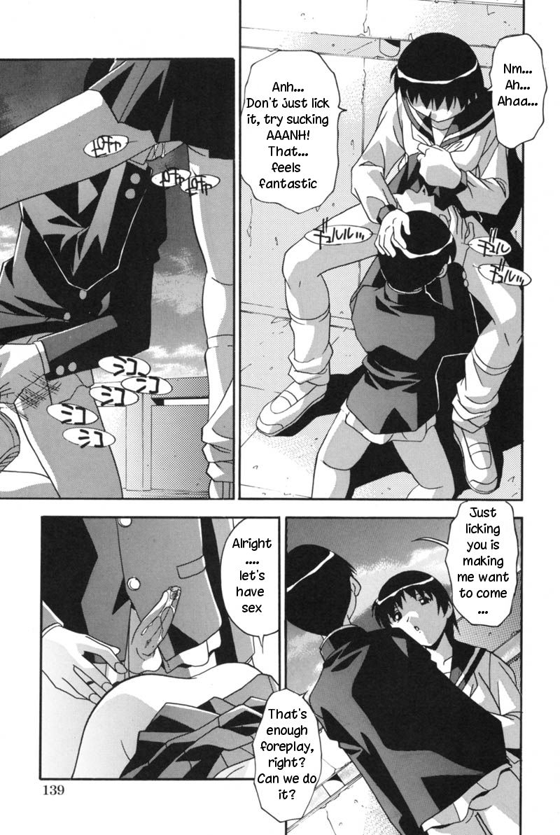 Futari page 9 full