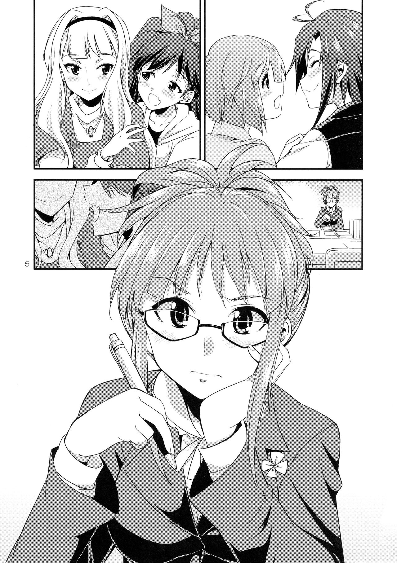 THE iDOL M@STURBATION page 7 full