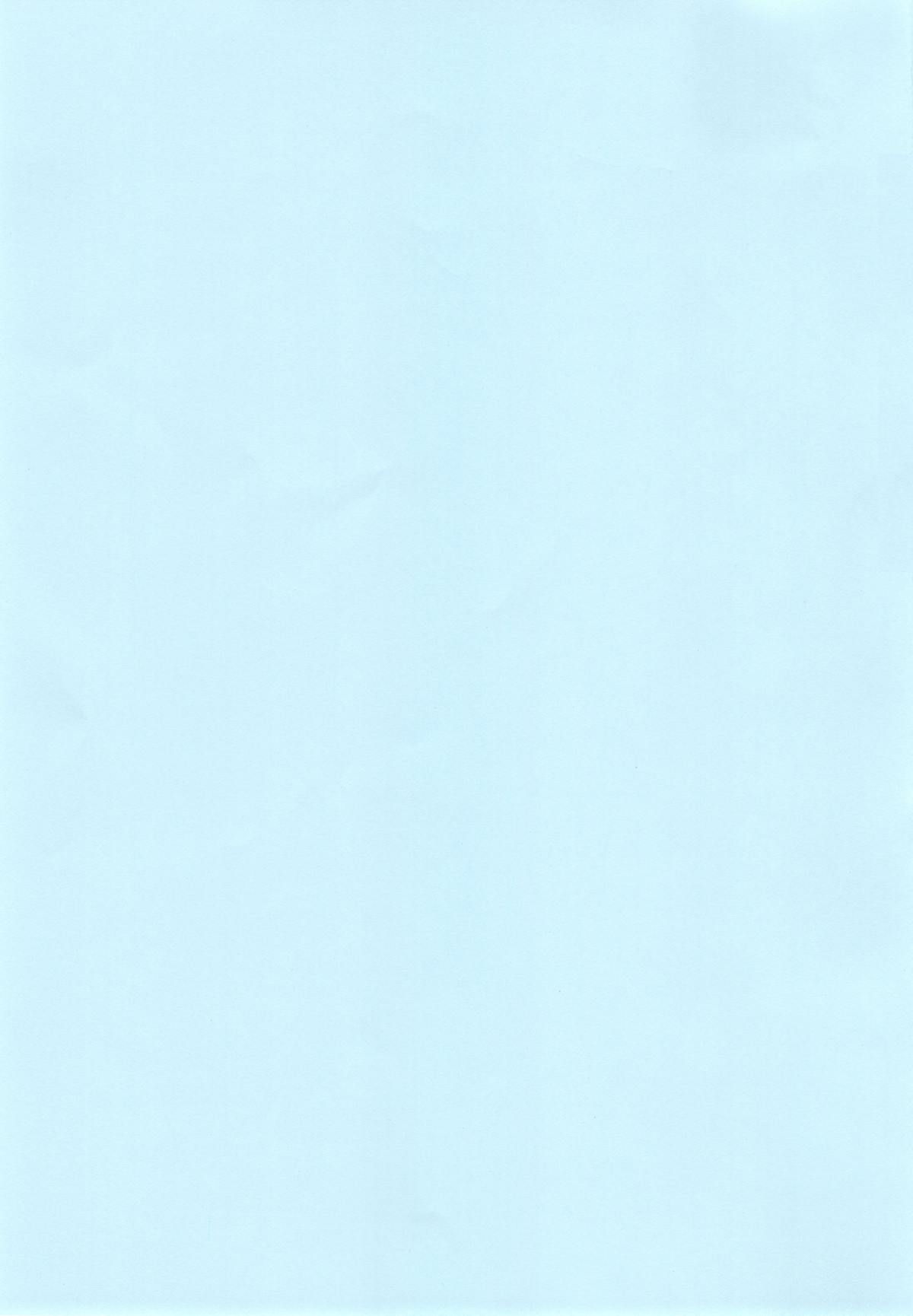 BREAK BLUE MARRON SPARRING page 2 full