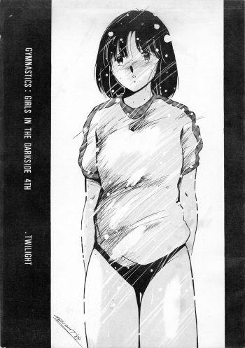 GIRLS IN THE DARKSIDE 4TH cover