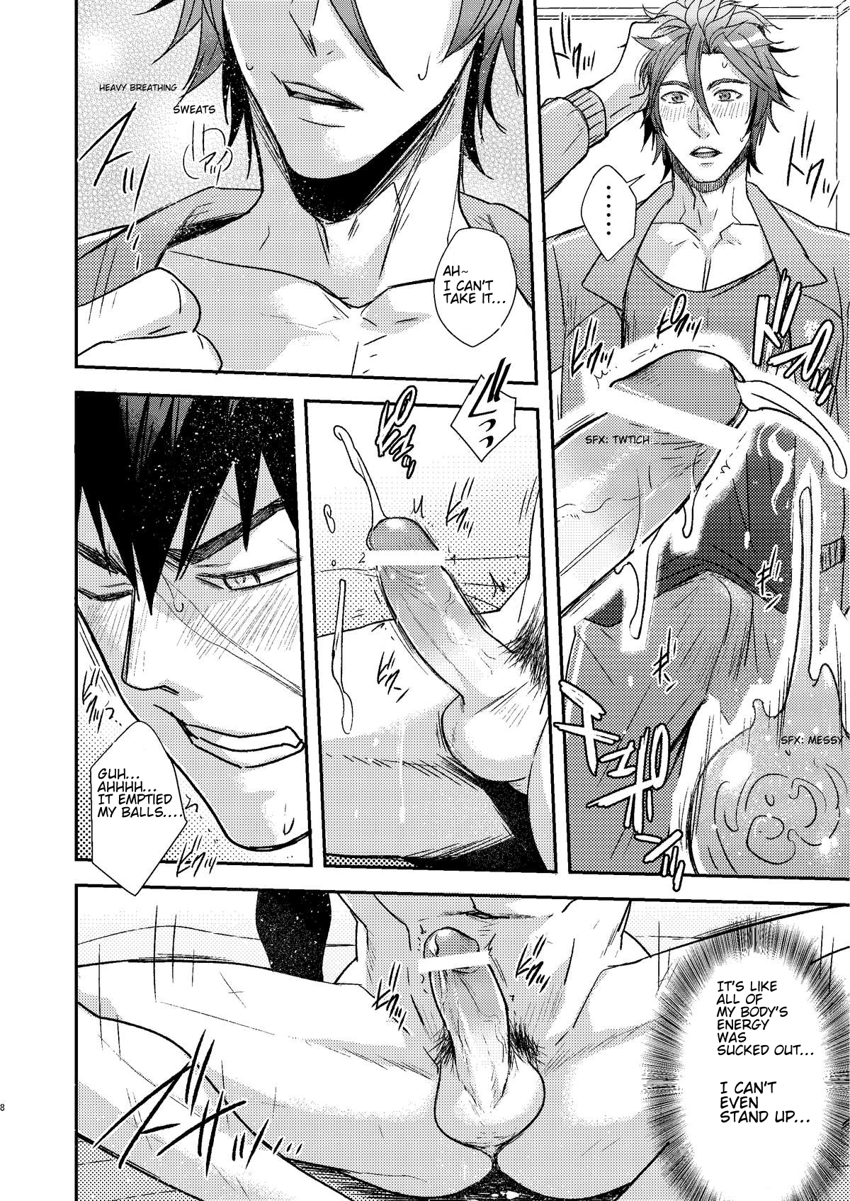 OT-xxx page 7 full