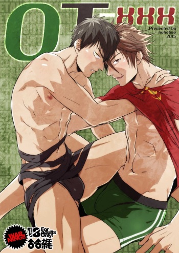 OT-xxx cover